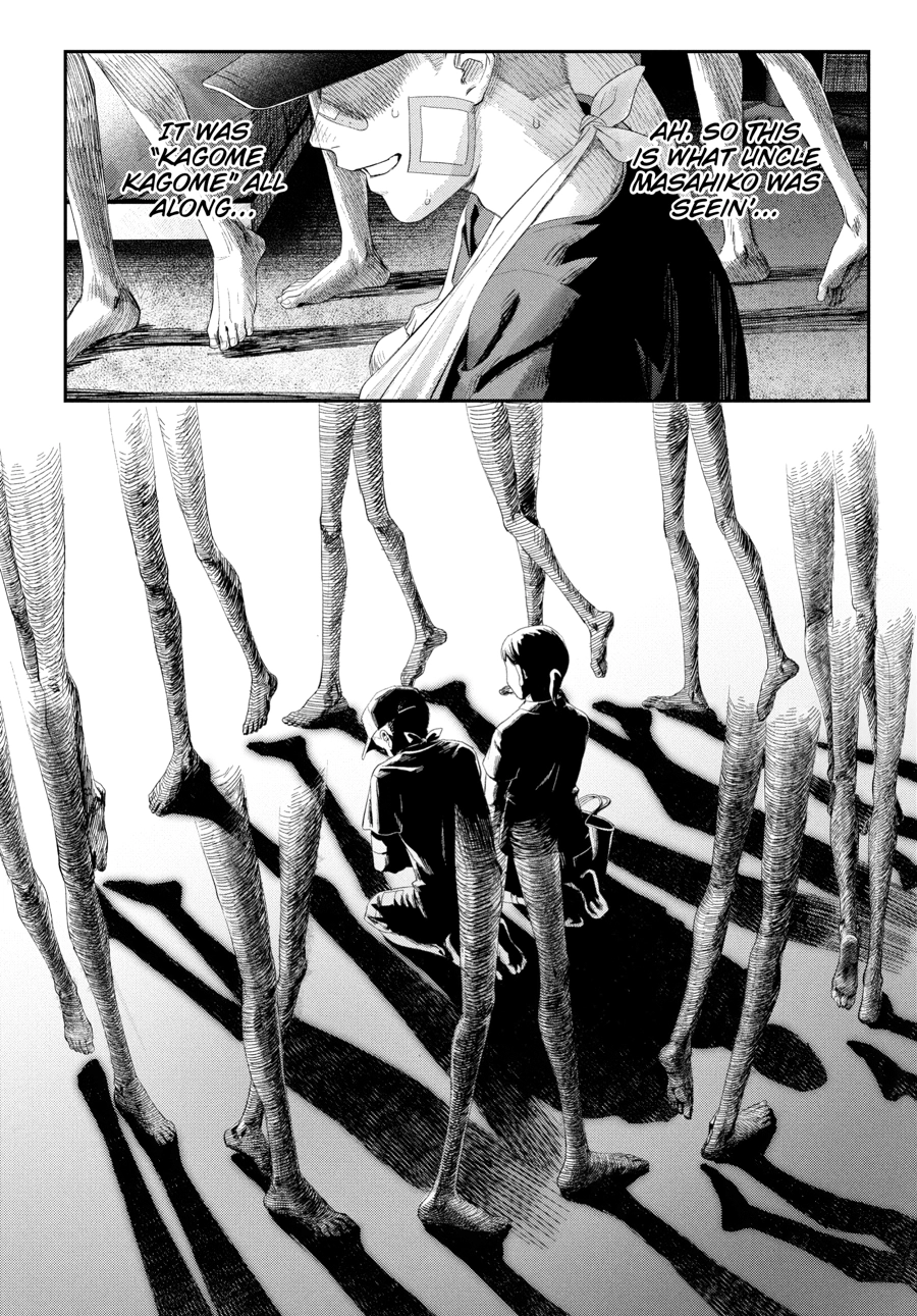Read The Summer Hikaru Died Manga Online