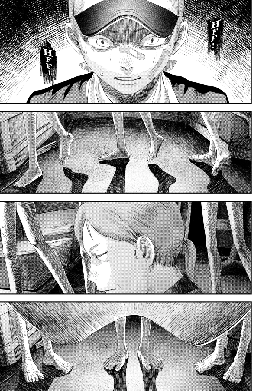 Read The Summer Hikaru Died Manga Online