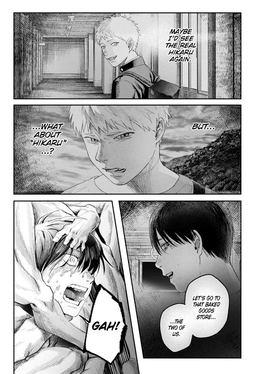 Read The Summer Hikaru Died Manga Online