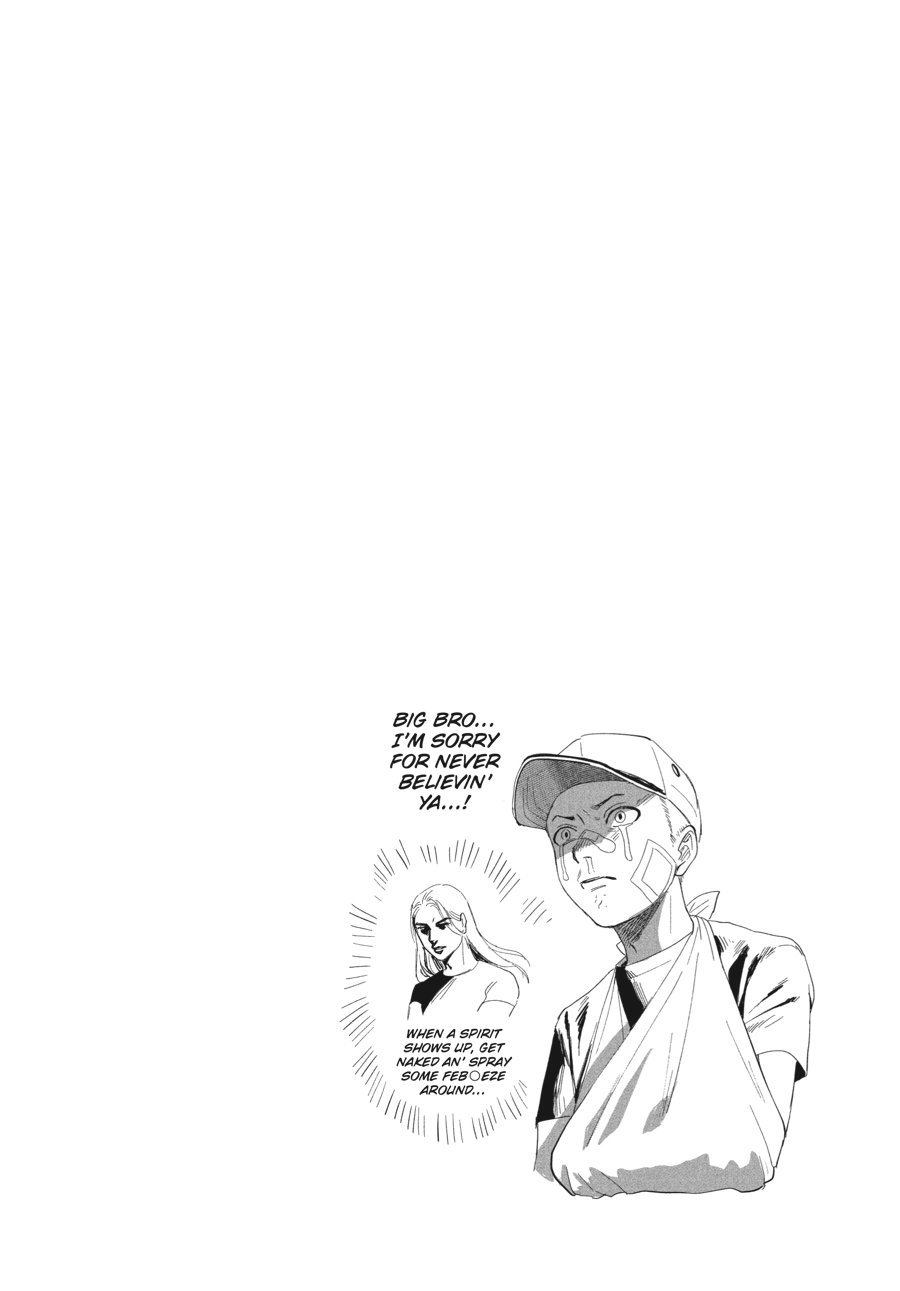 Read The Summer Hikaru Died Manga Online