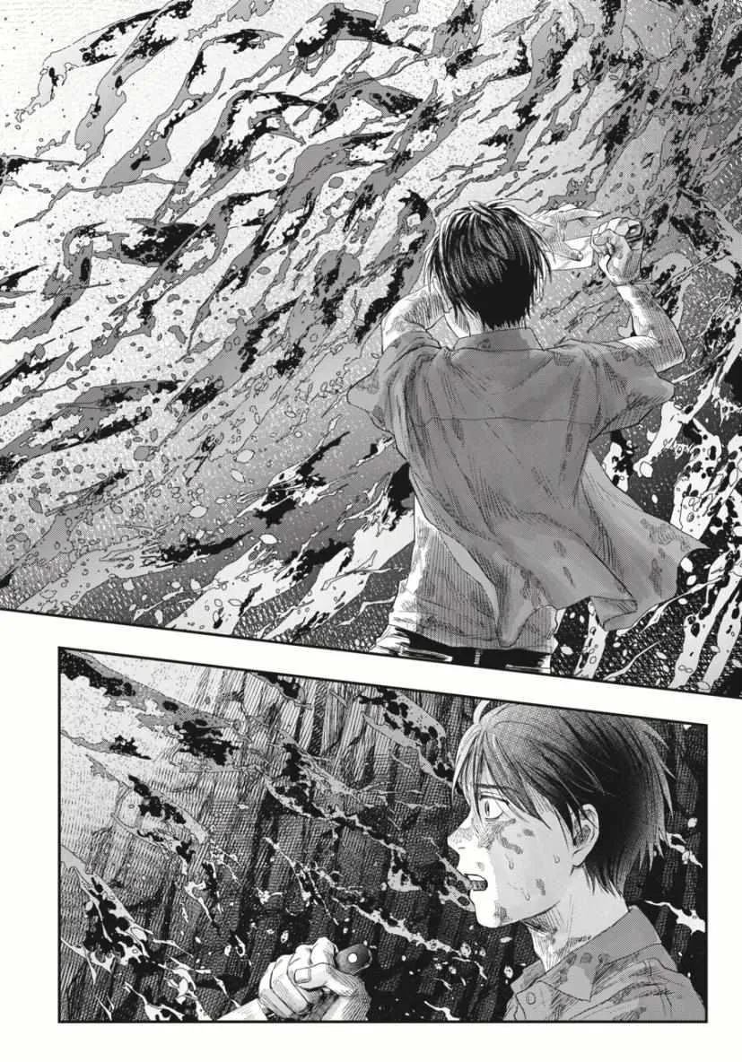 Read The Summer Hikaru Died Manga Online