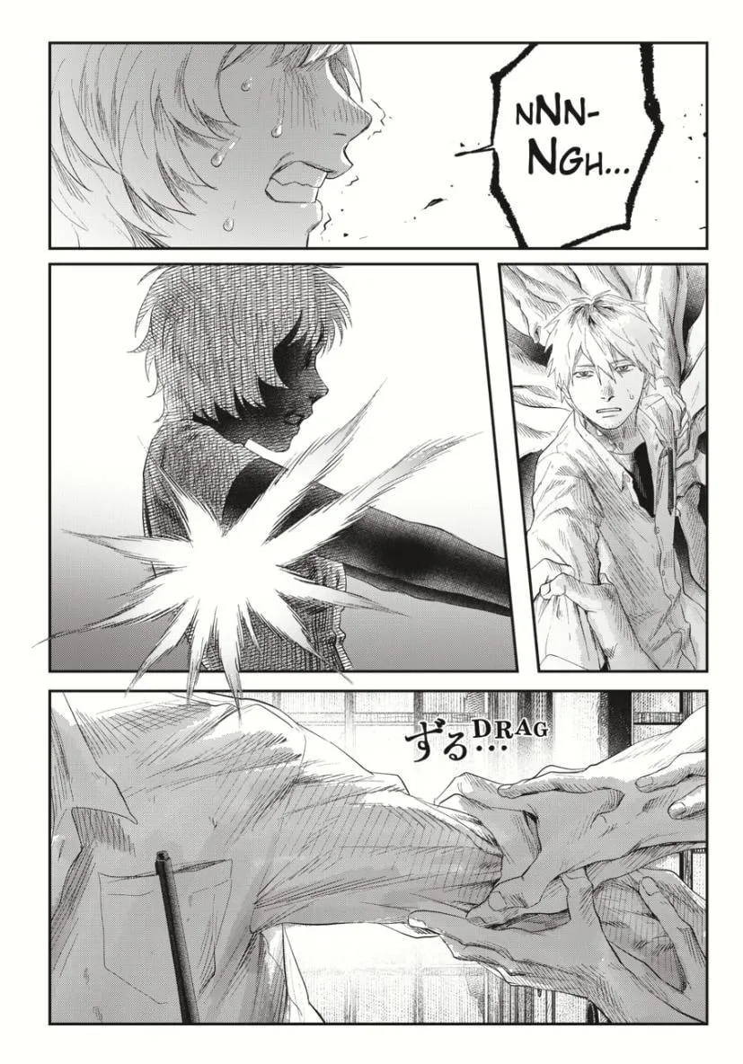 Read The Summer Hikaru Died Manga Online