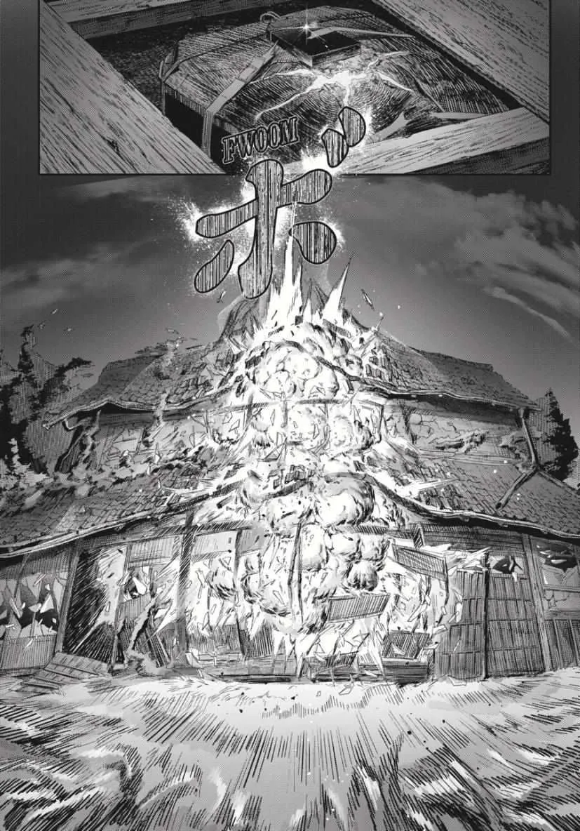 Read The Summer Hikaru Died Manga Online