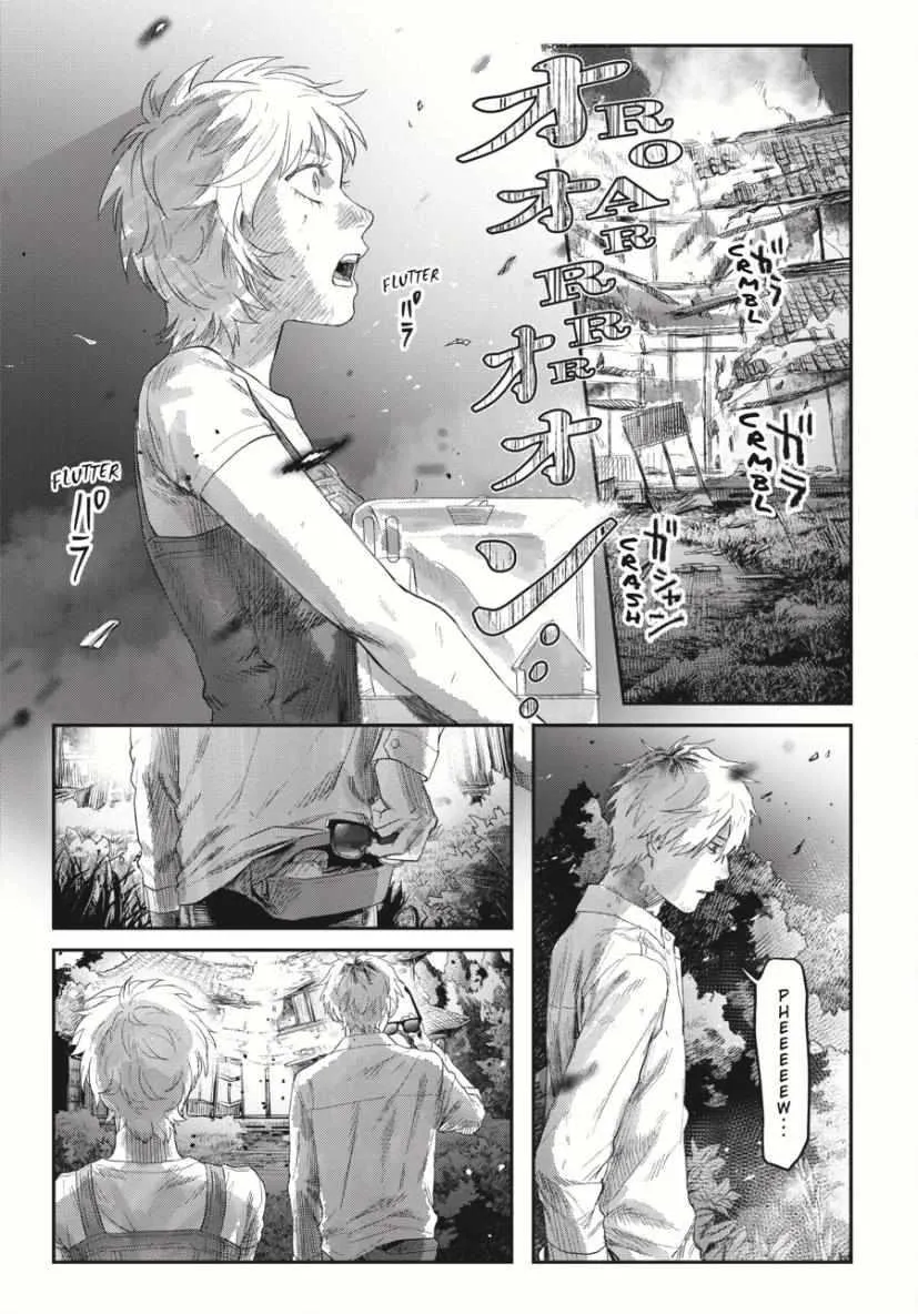 Read The Summer Hikaru Died Manga Online