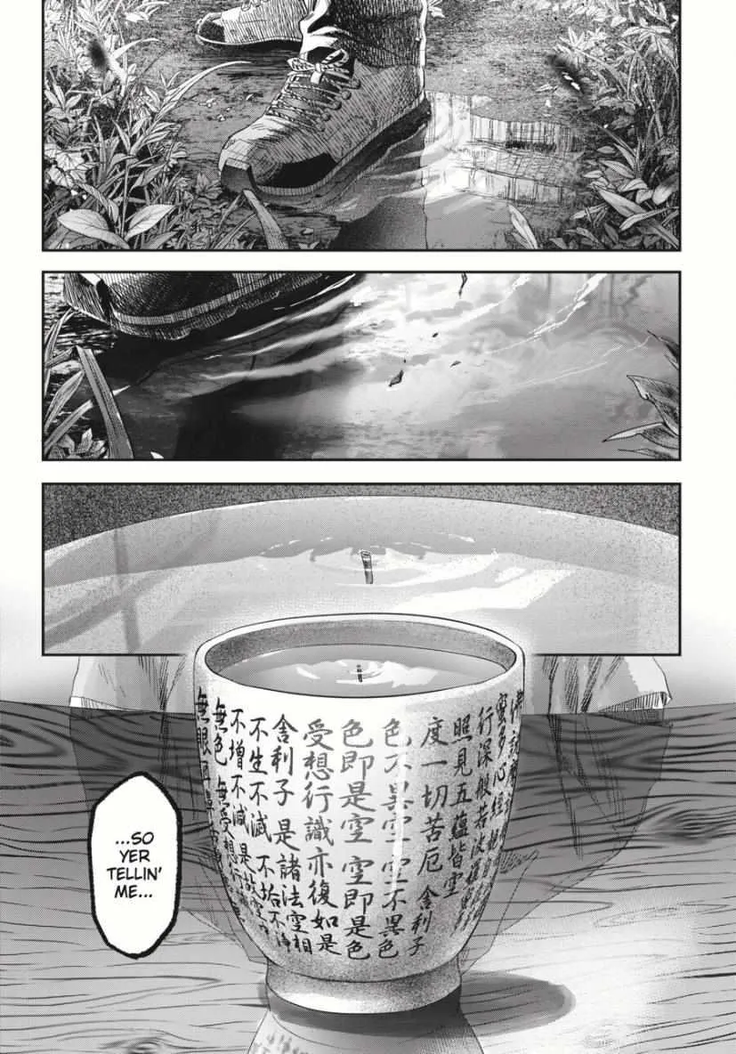 Read The Summer Hikaru Died Manga Online