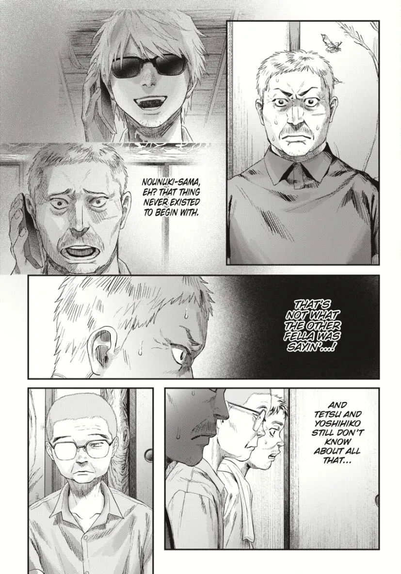 Read The Summer Hikaru Died Manga Online