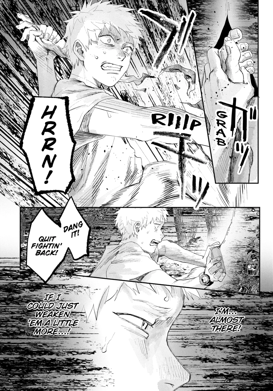 Read The Summer Hikaru Died Manga Online