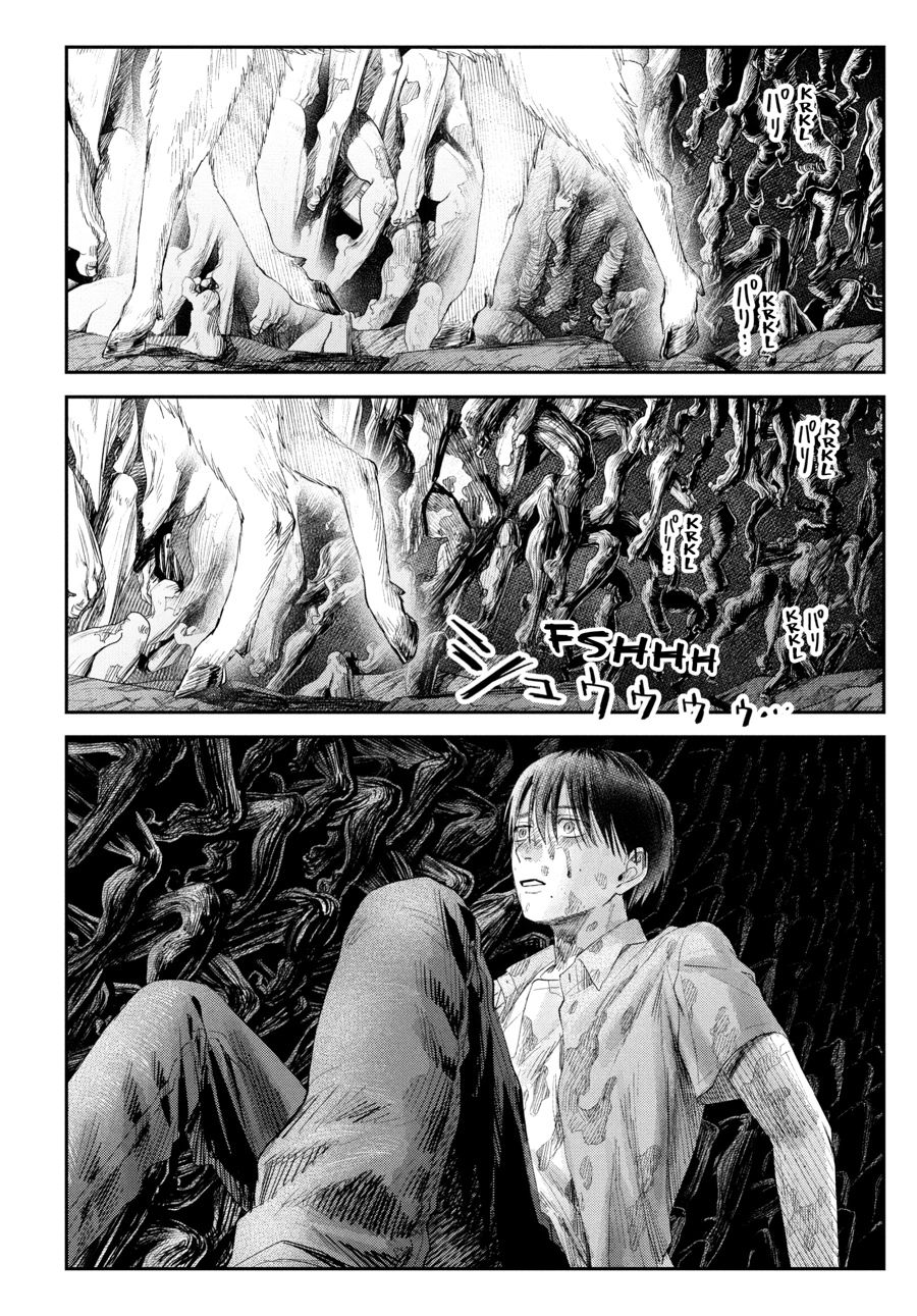 Read The Summer Hikaru Died Manga Online