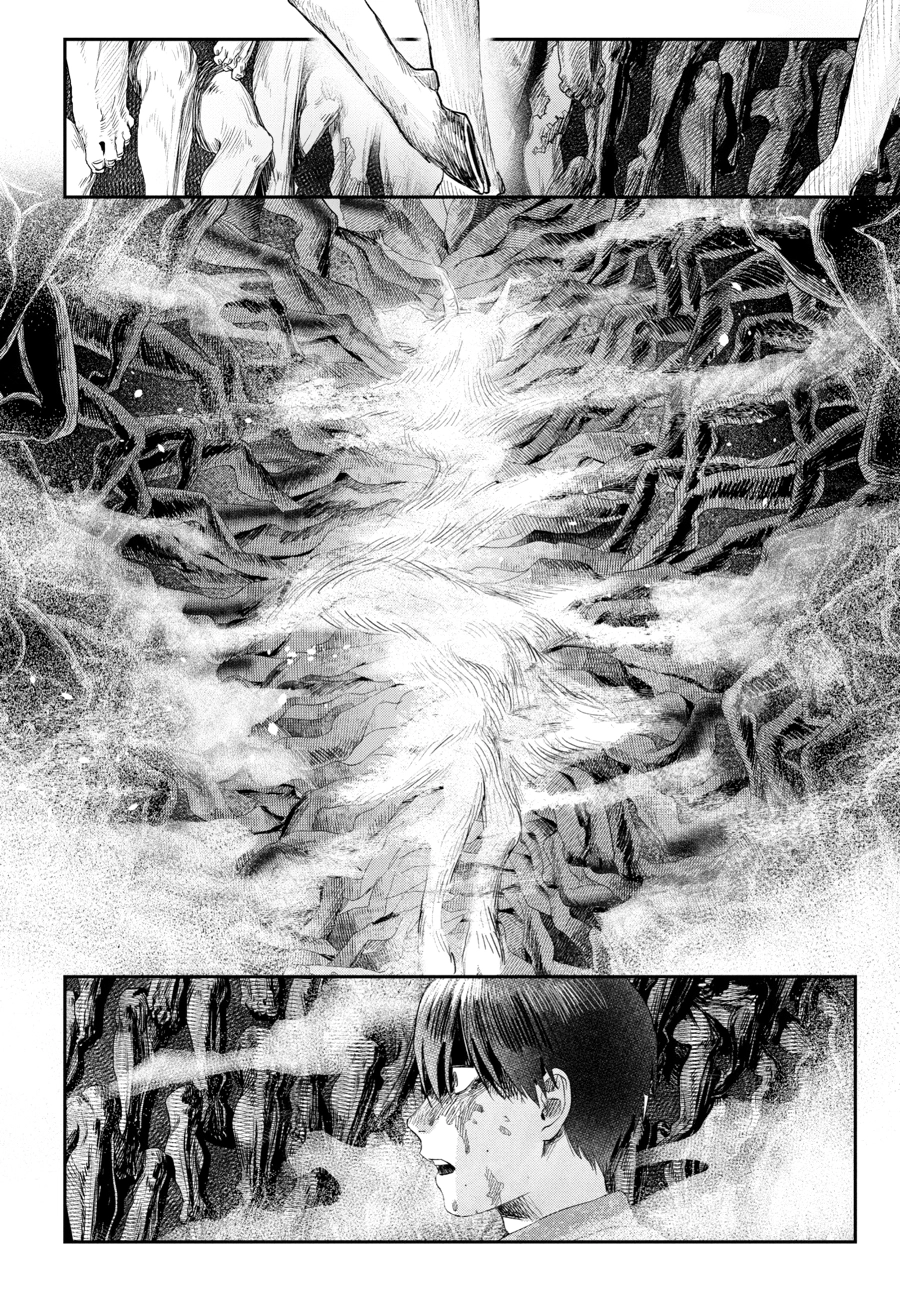 Read The Summer Hikaru Died Manga Online