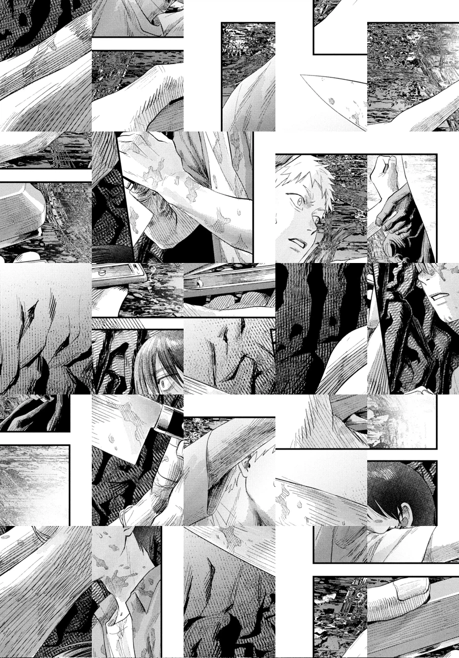 Read The Summer Hikaru Died Manga Online