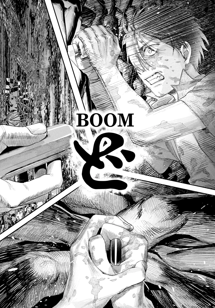 Read The Summer Hikaru Died Manga Online