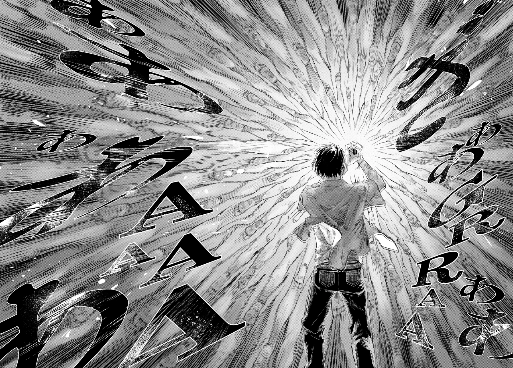 Read The Summer Hikaru Died Manga Online