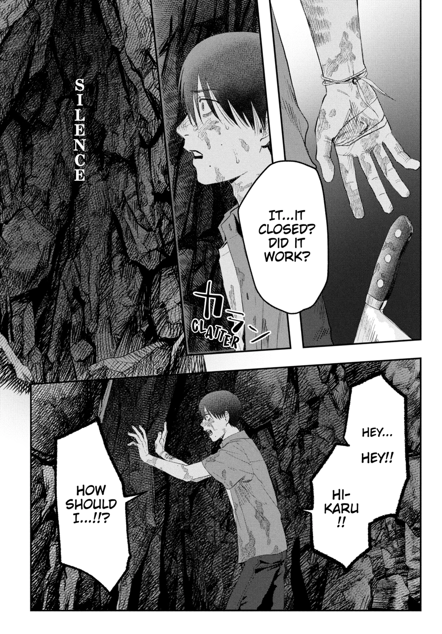 Read The Summer Hikaru Died Manga Online