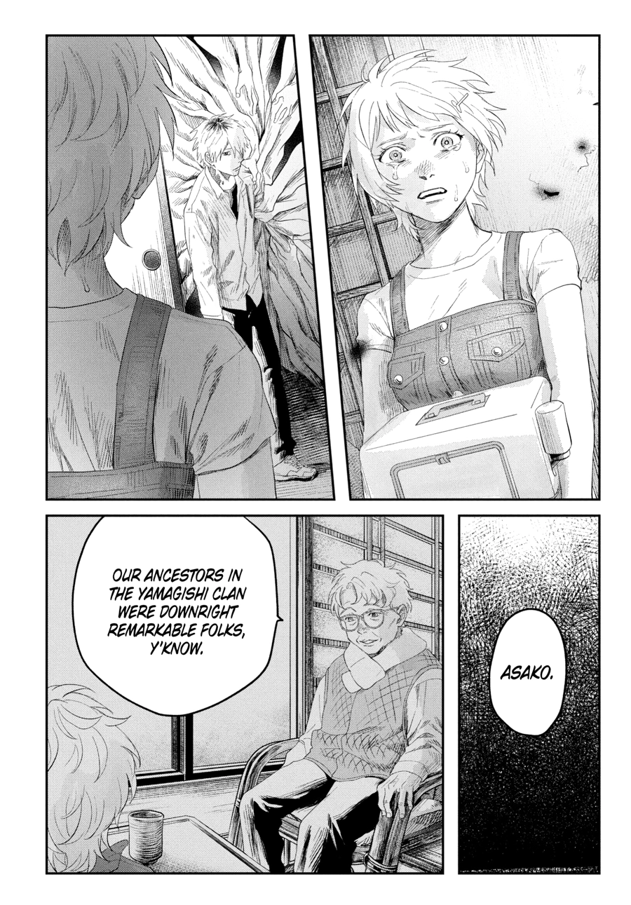 Read The Summer Hikaru Died Manga Online