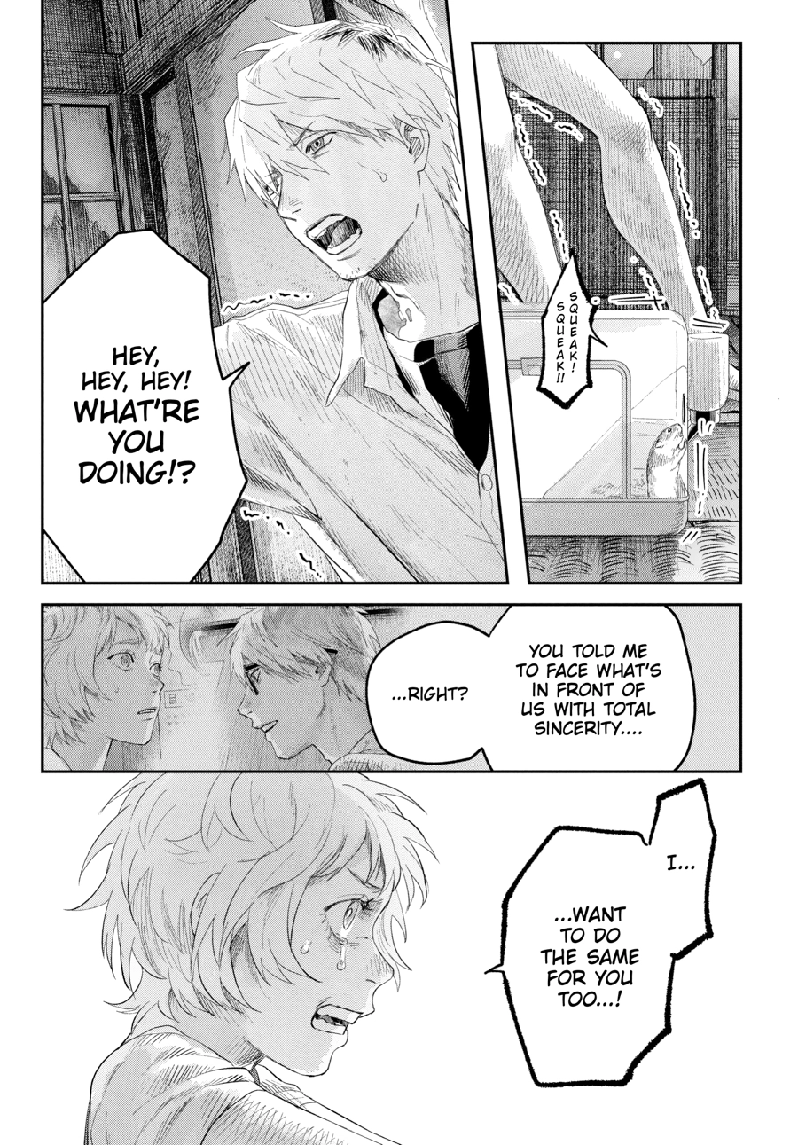 Read The Summer Hikaru Died Manga Online