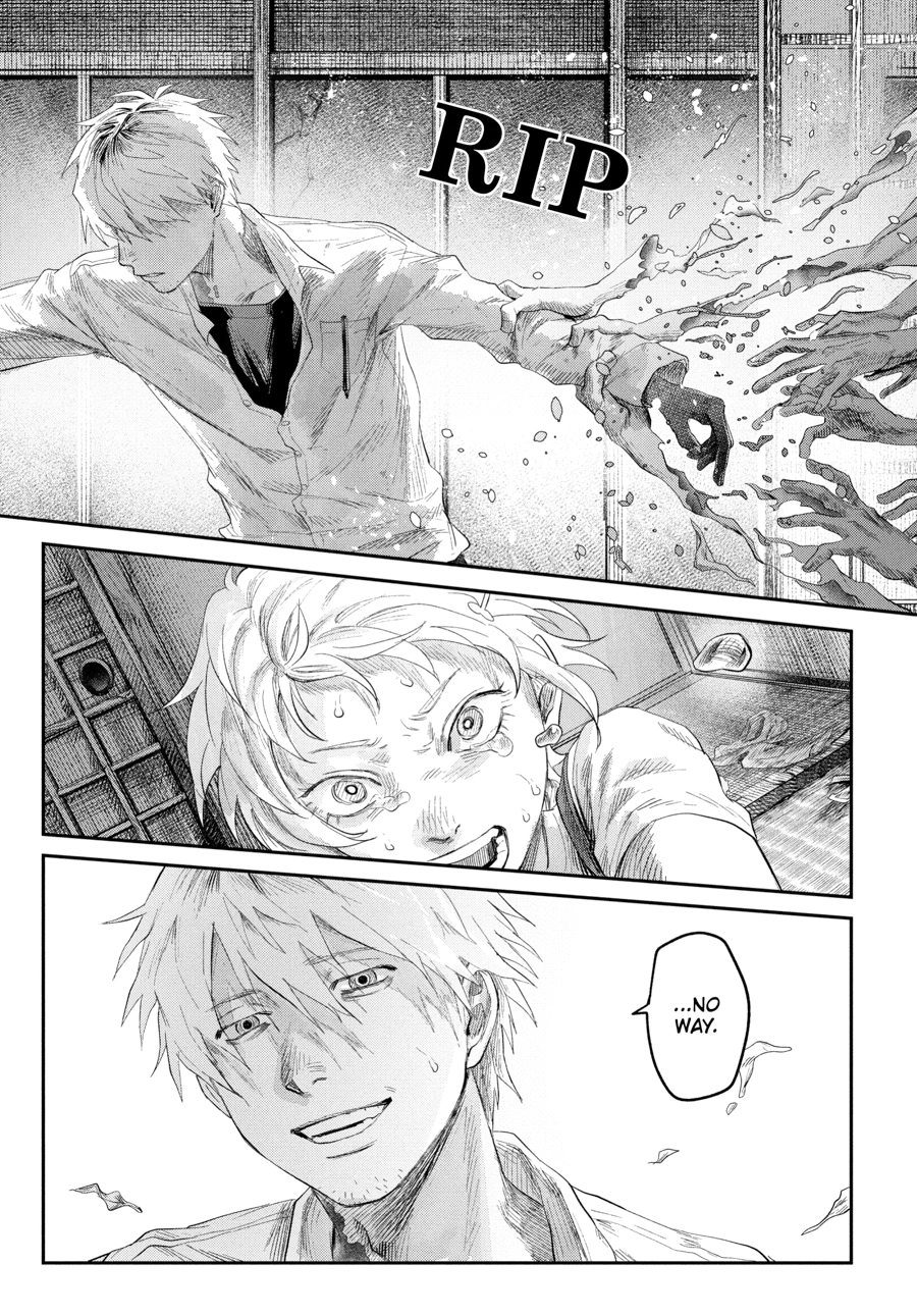 Read The Summer Hikaru Died Manga Online