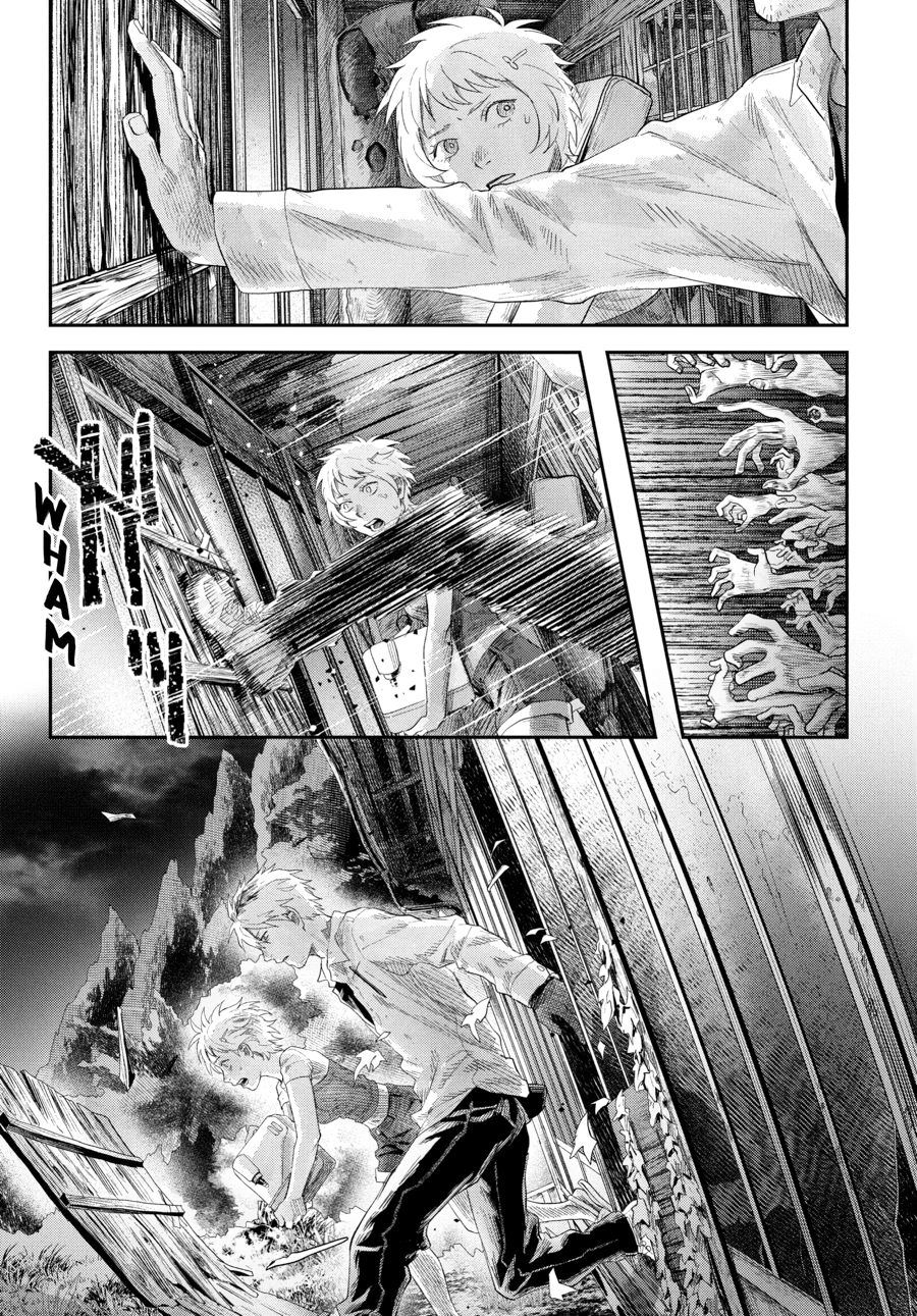 Read The Summer Hikaru Died Manga Online
