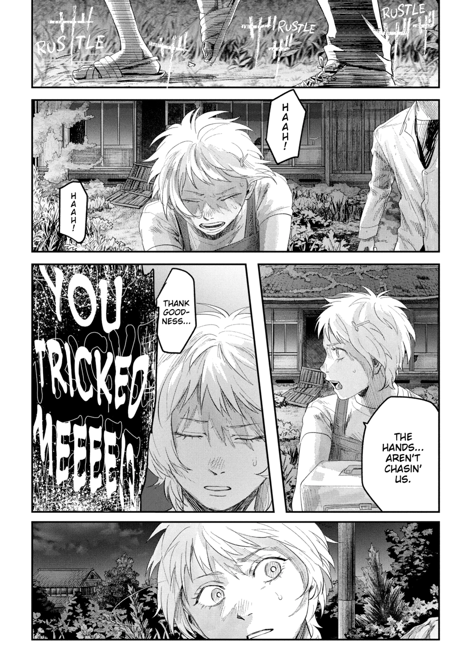 Read The Summer Hikaru Died Manga Online