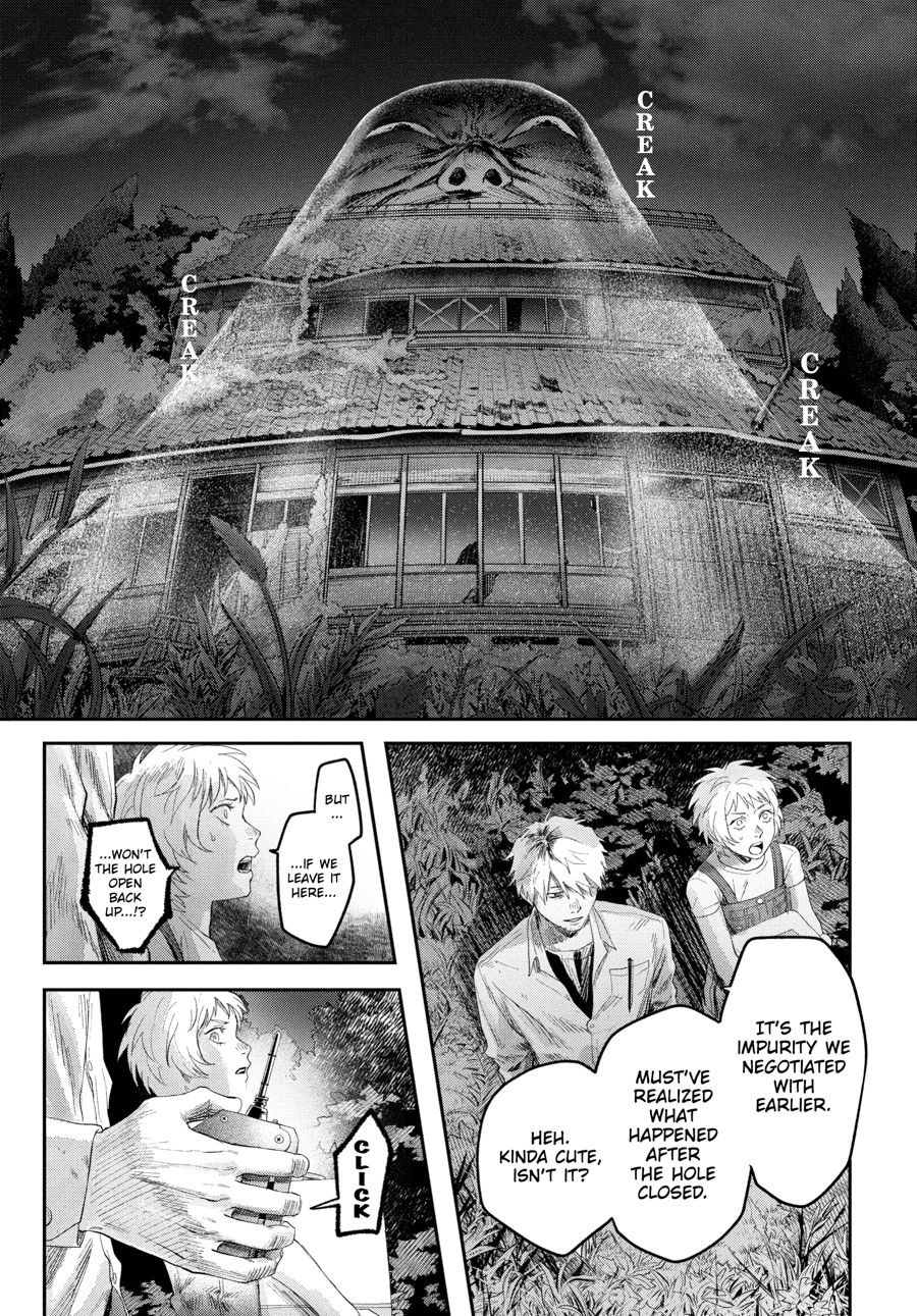 Read The Summer Hikaru Died Manga Online