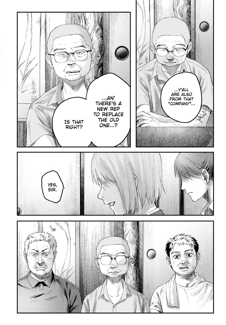Read The Summer Hikaru Died Manga Online
