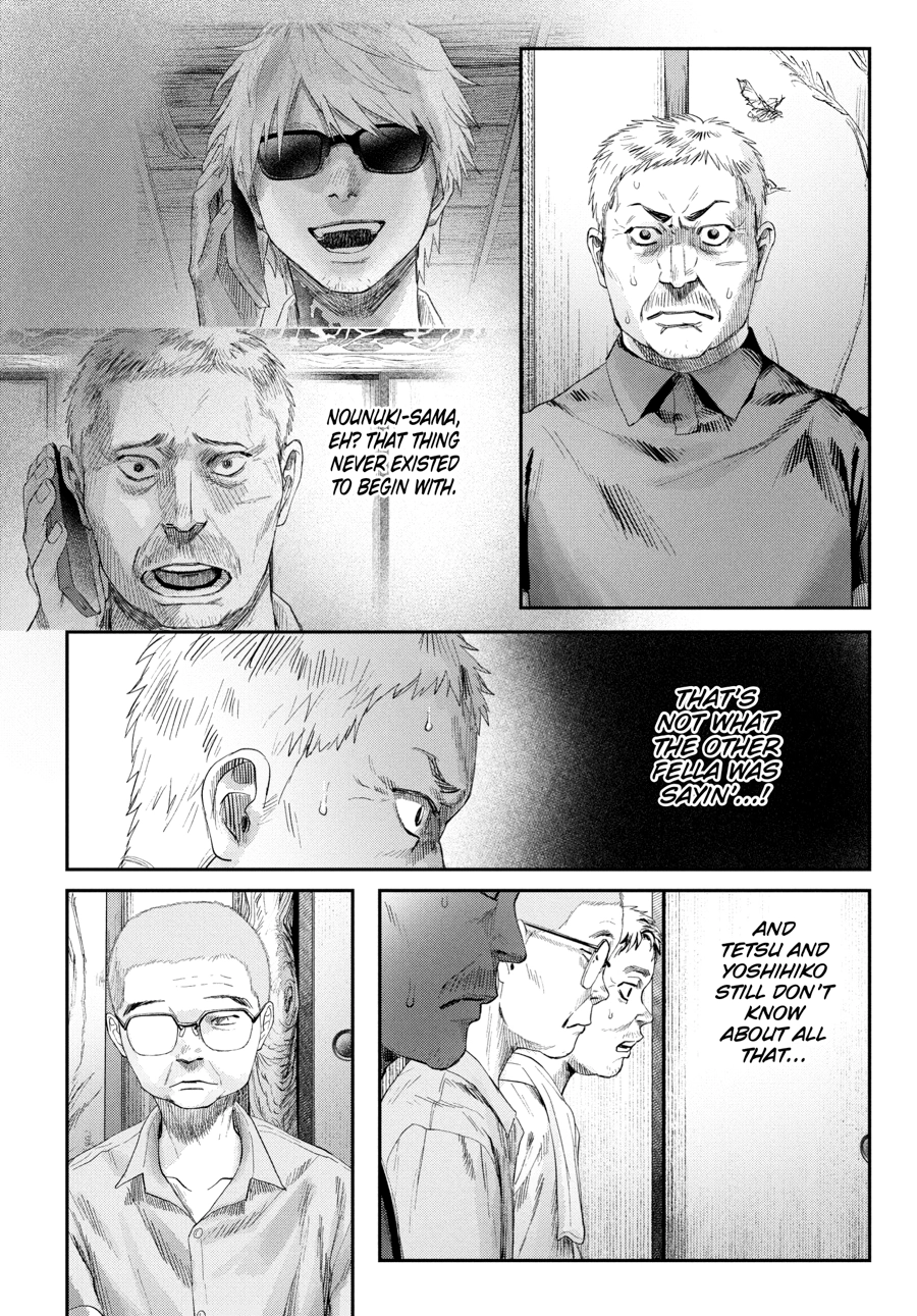 Read The Summer Hikaru Died Manga Online