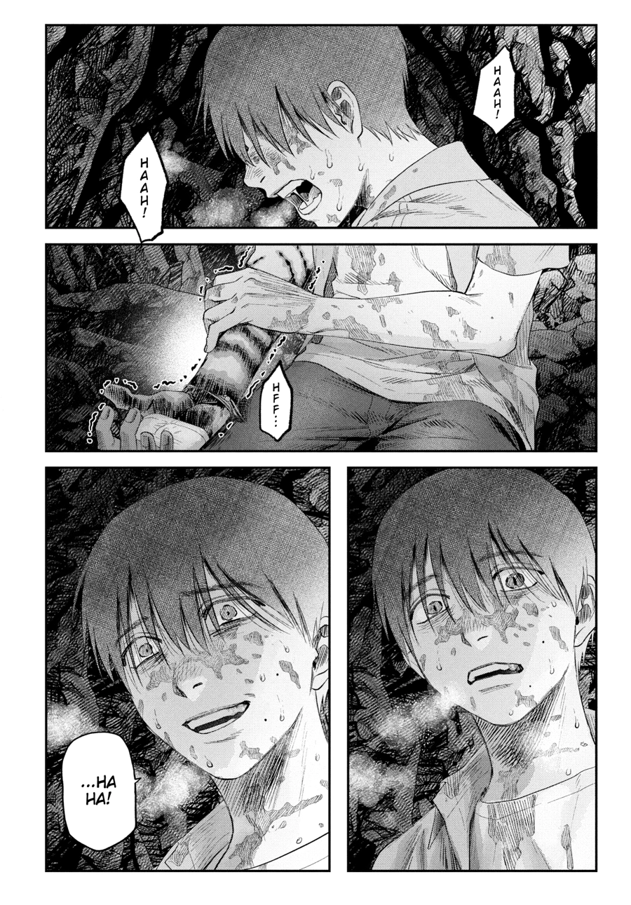 Read The Summer Hikaru Died Manga Online