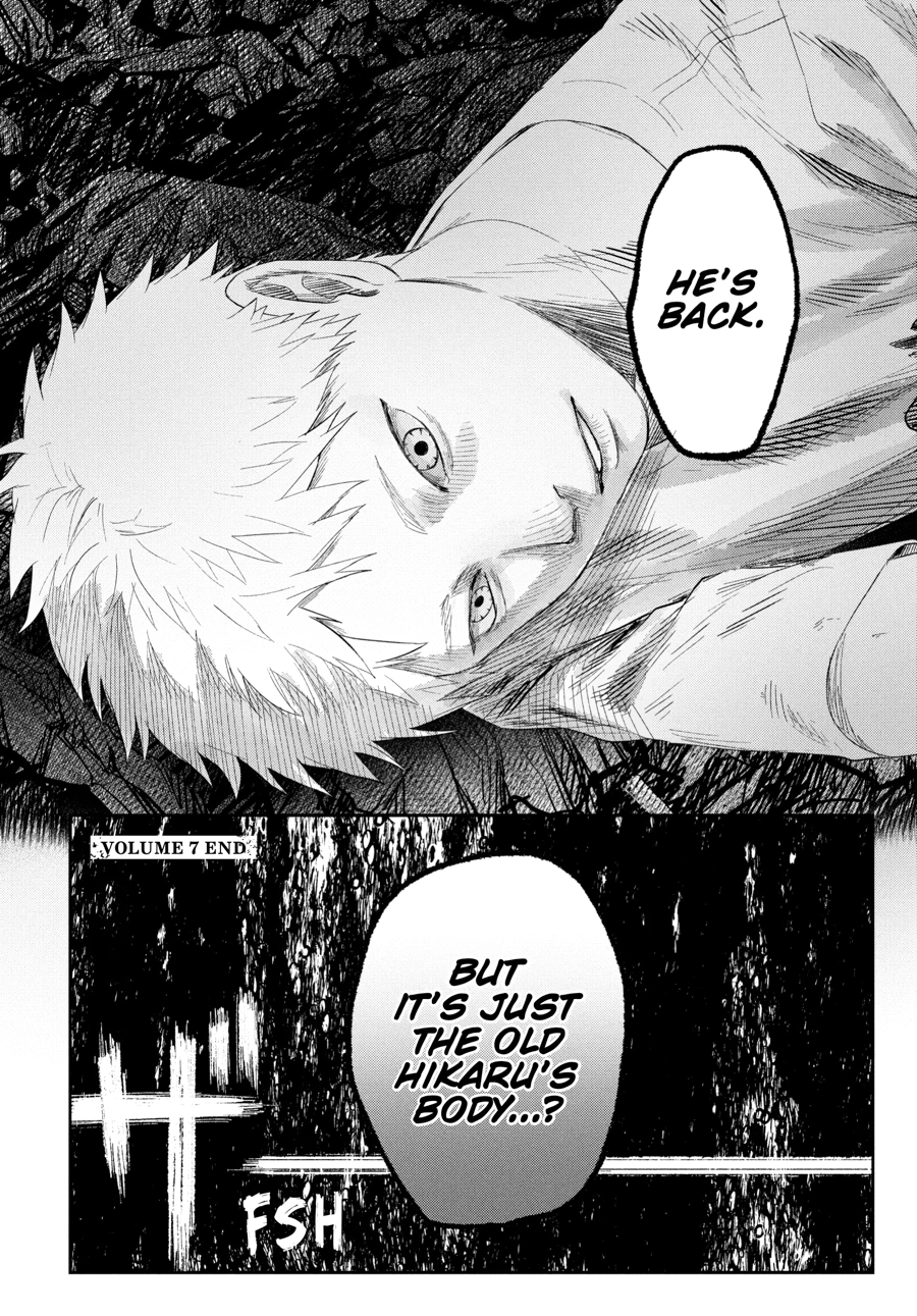 Read The Summer Hikaru Died Manga Online