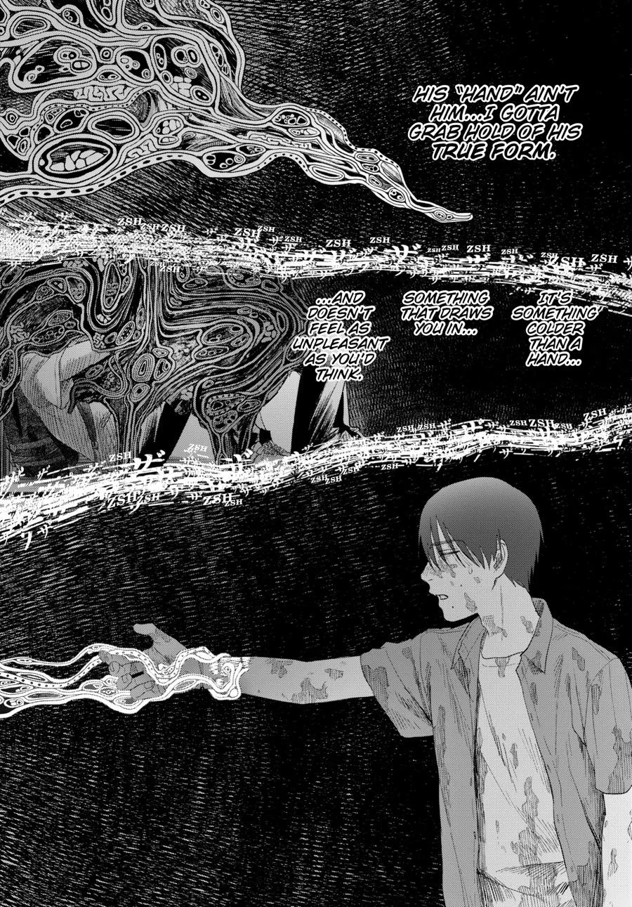 Read The Summer Hikaru Died Manga Online