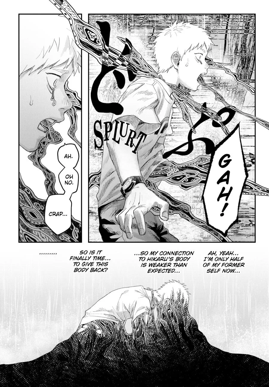 Read The Summer Hikaru Died Manga Online