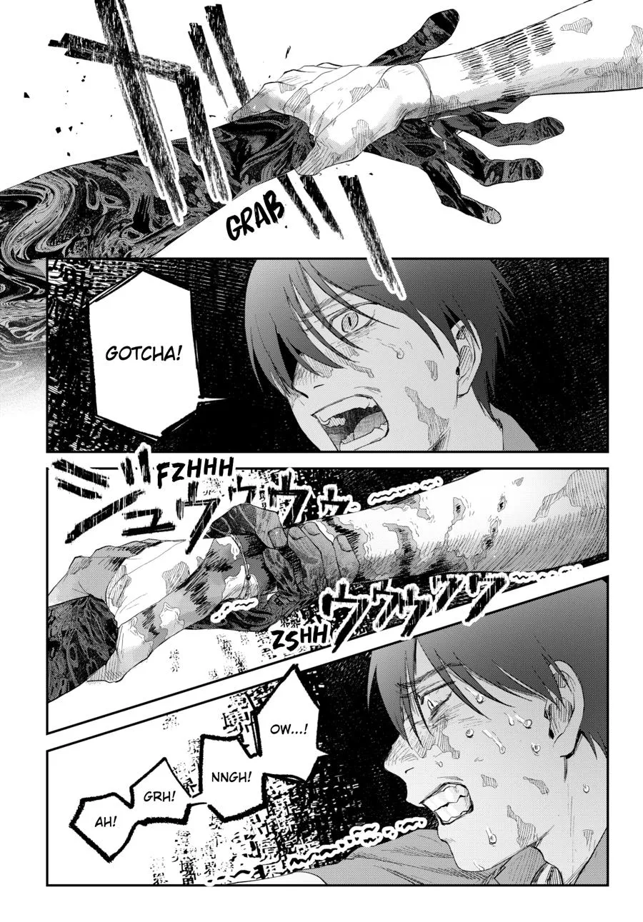 Read The Summer Hikaru Died Manga Online