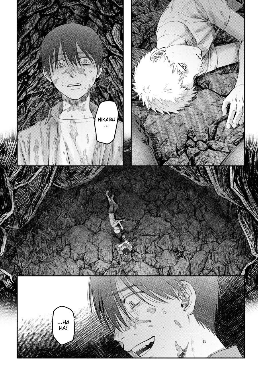 Read The Summer Hikaru Died Manga Online