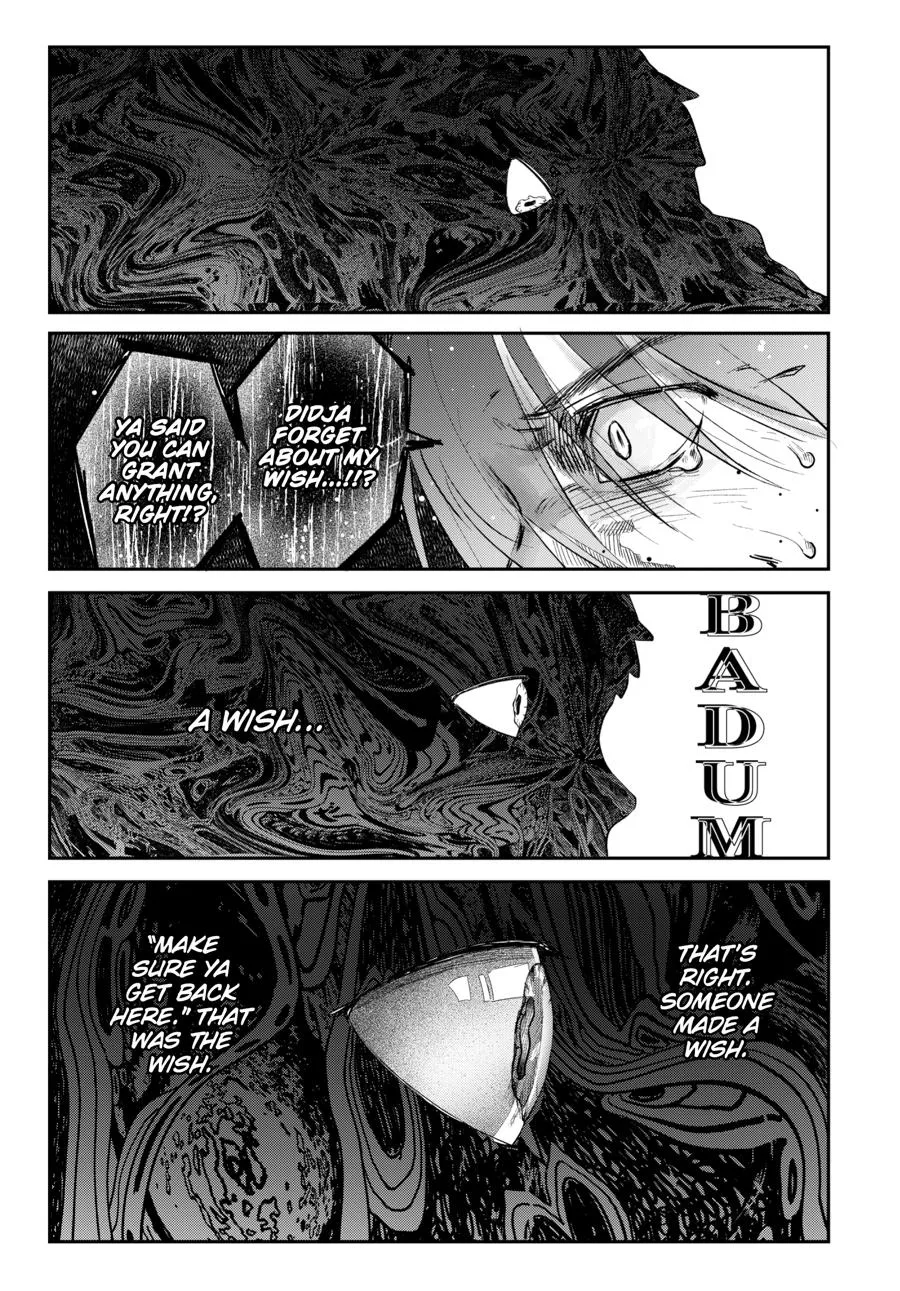 Read The Summer Hikaru Died Manga Online