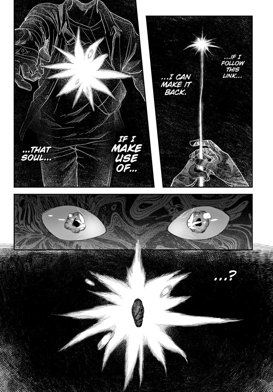 Read The Summer Hikaru Died Manga Online