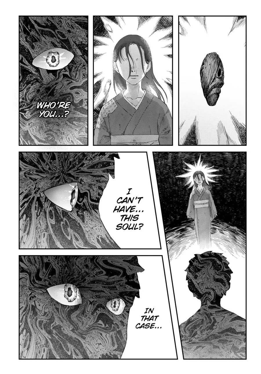 Read The Summer Hikaru Died Manga Online
