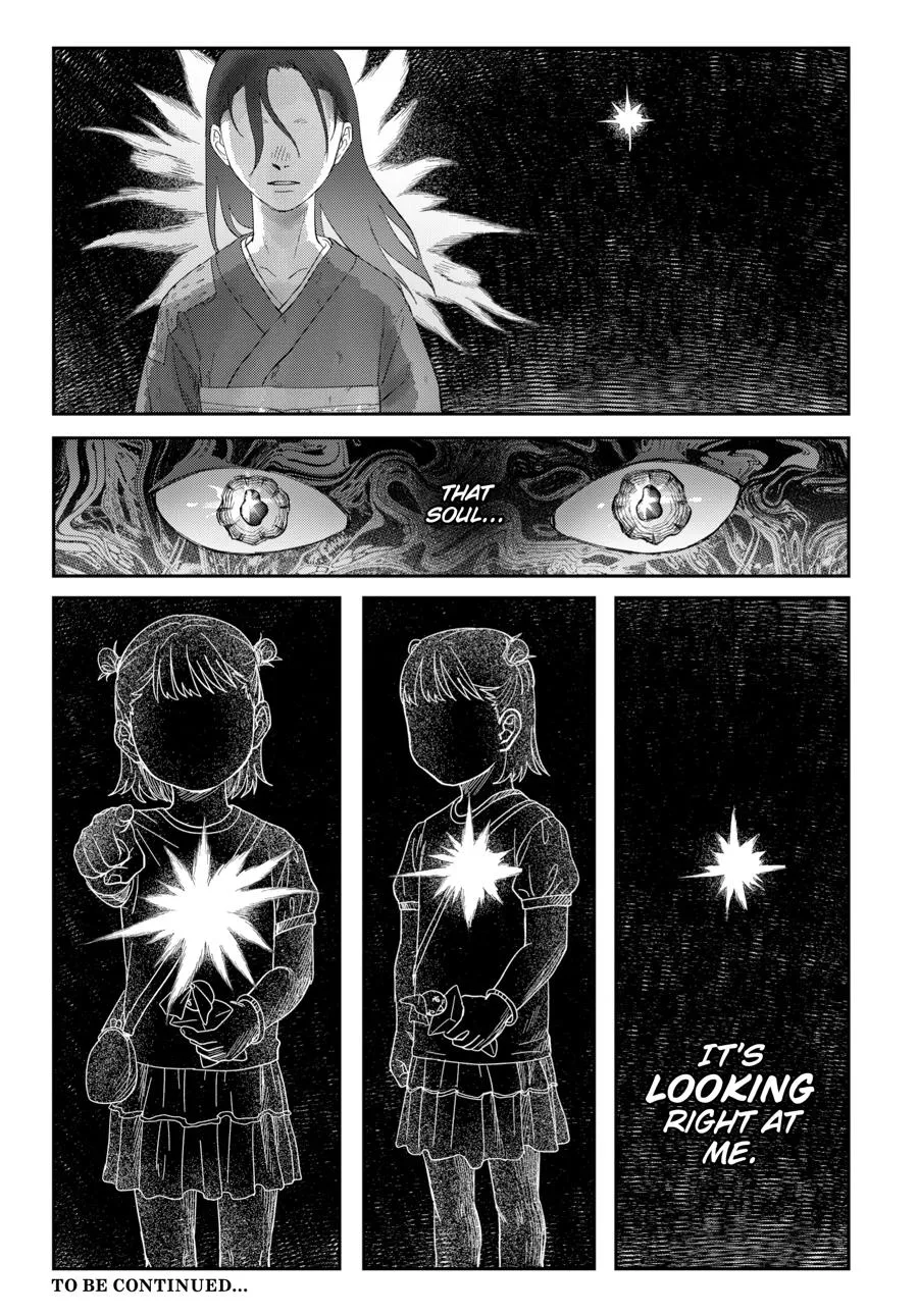 Read The Summer Hikaru Died Manga Online