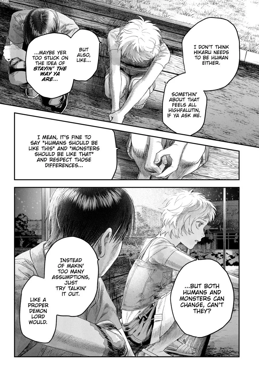 Read The Summer Hikaru Died Manga Online
