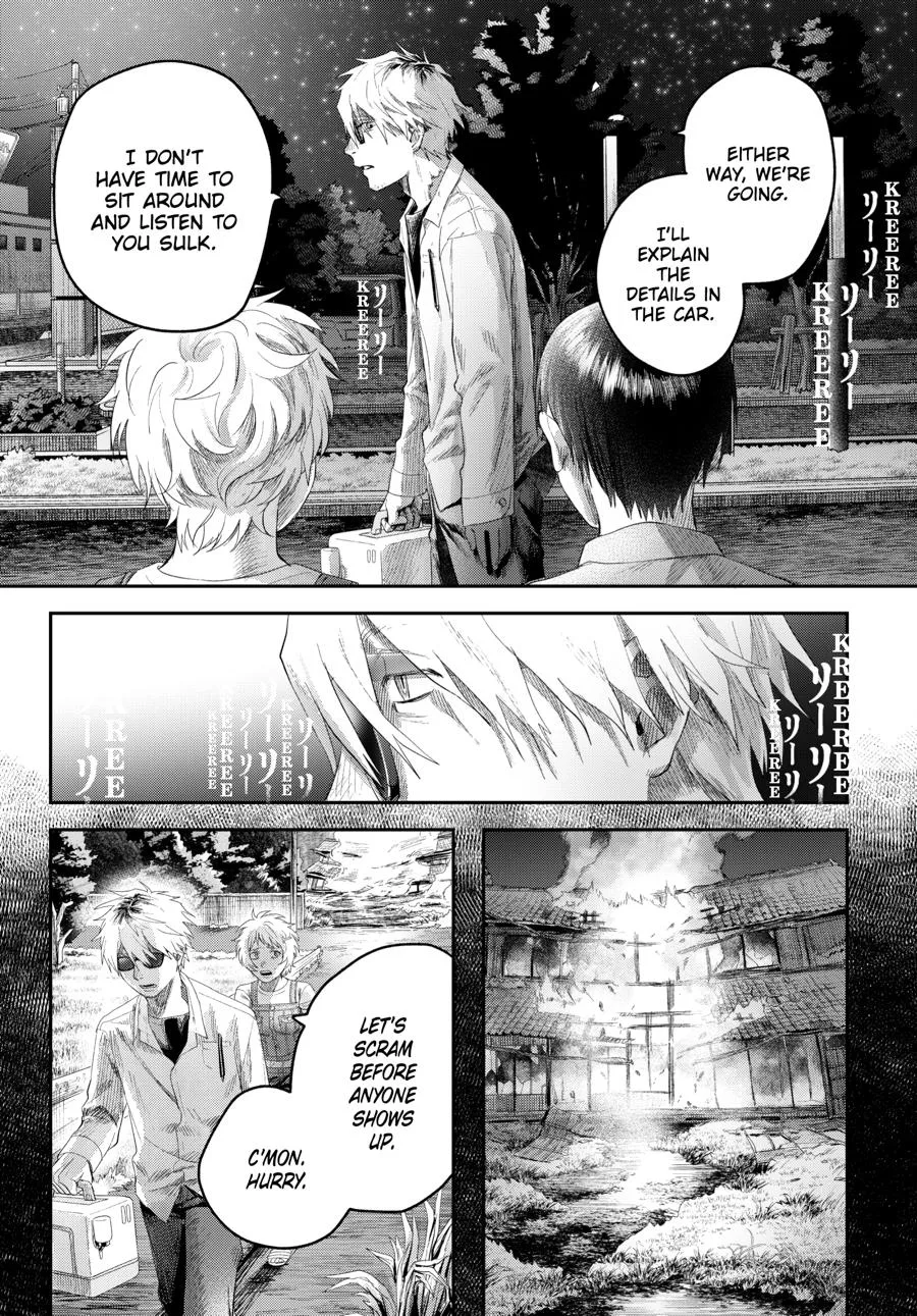 Read The Summer Hikaru Died Manga Online