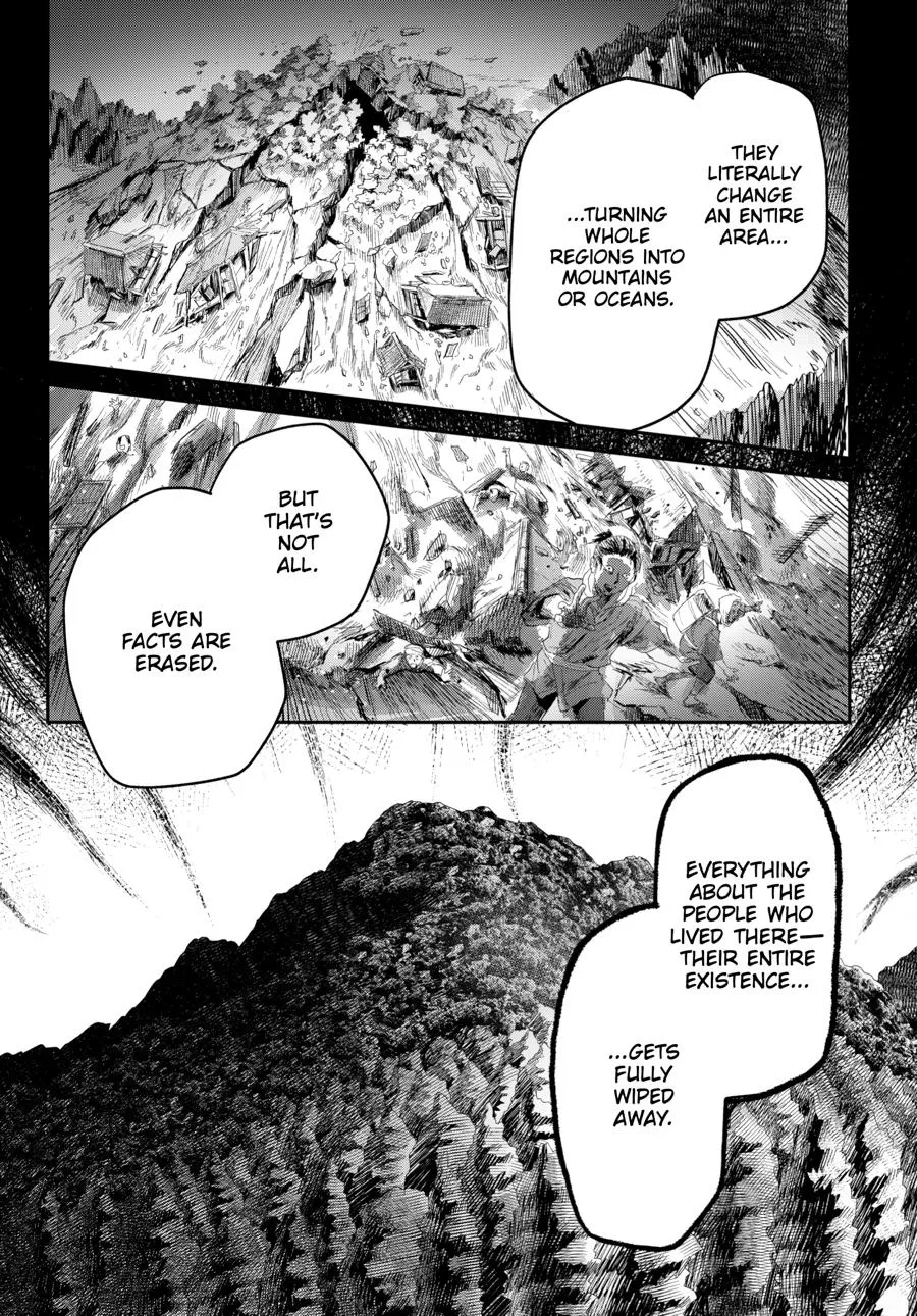 Read The Summer Hikaru Died Manga Online