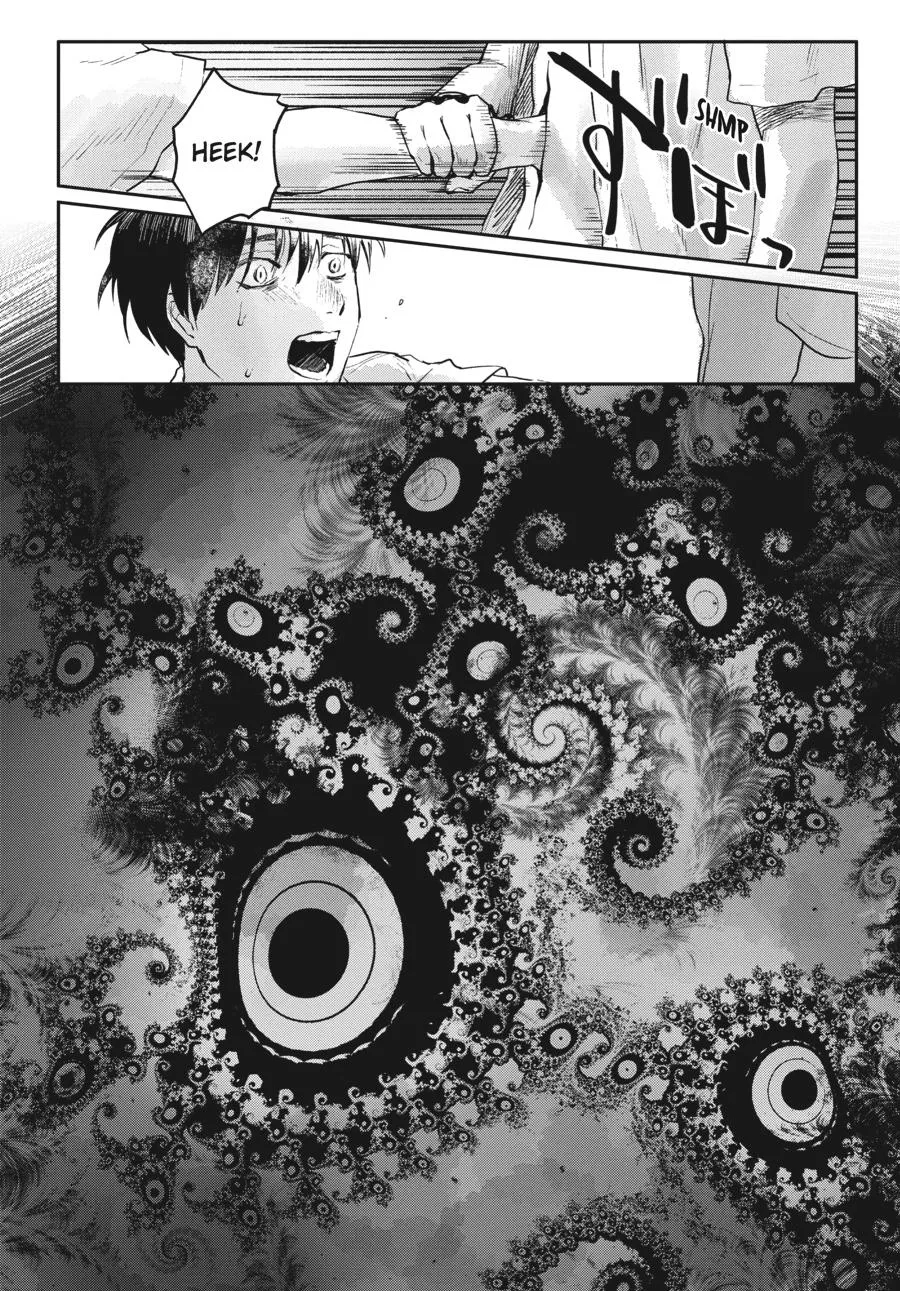 Read The Summer Hikaru Died Manga Online