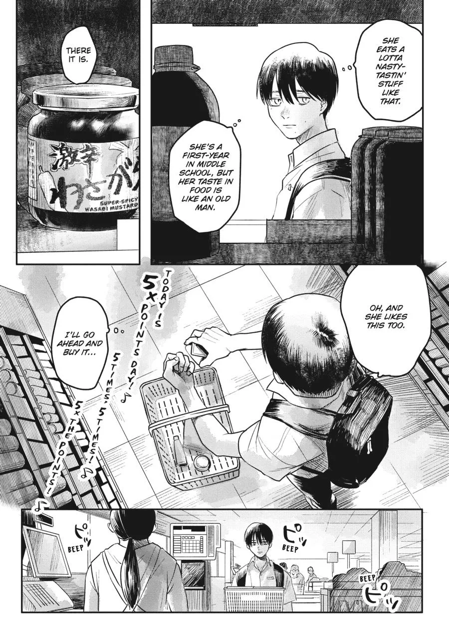 Read The Summer Hikaru Died Manga Online