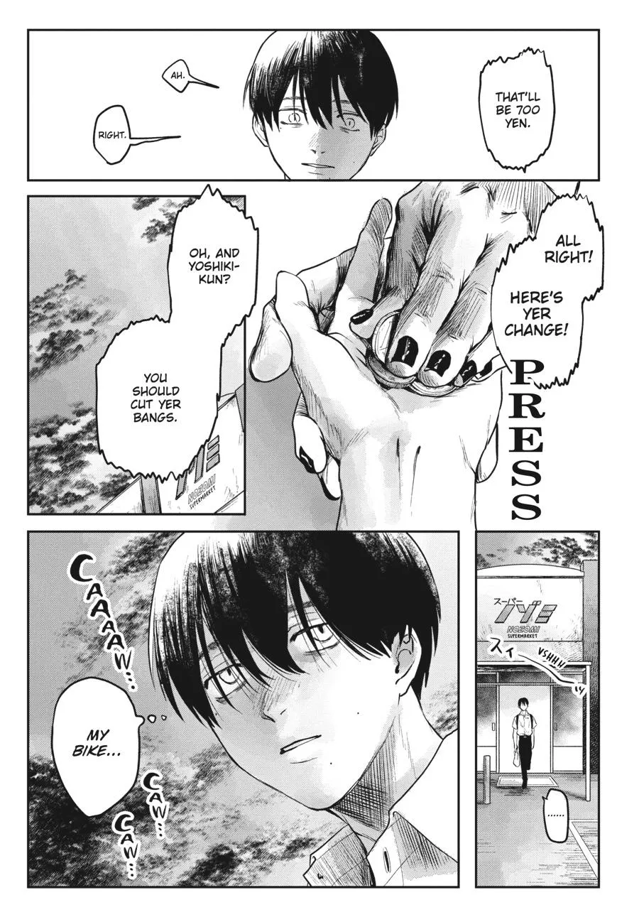 Read The Summer Hikaru Died Manga Online