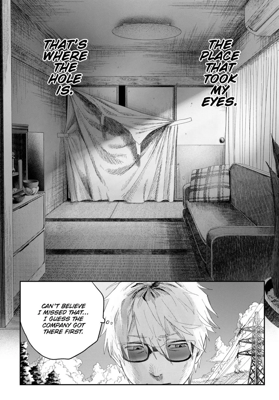 Read The Summer Hikaru Died Manga Online