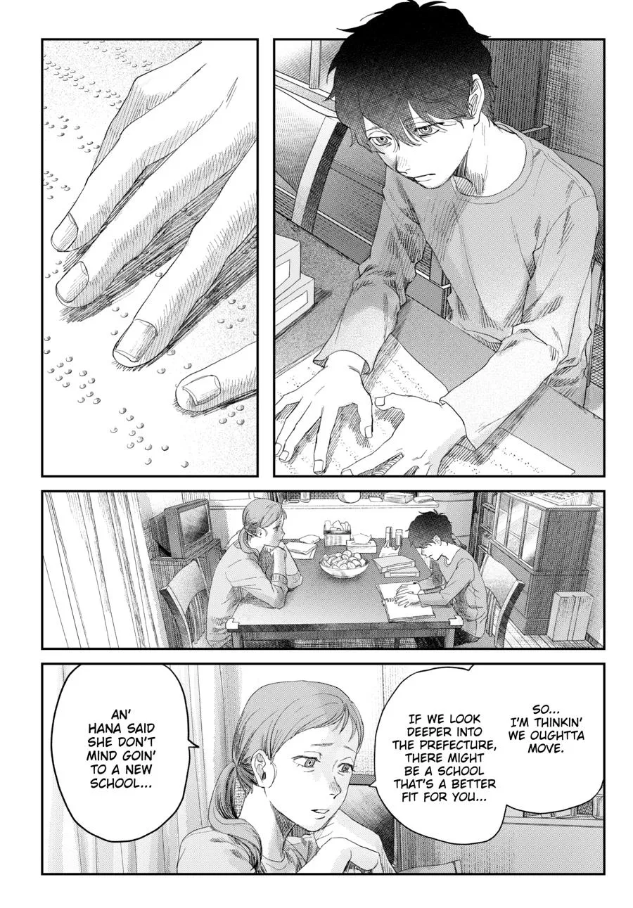 Read The Summer Hikaru Died Manga Online