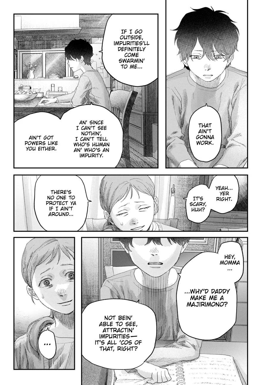 Read The Summer Hikaru Died Manga Online