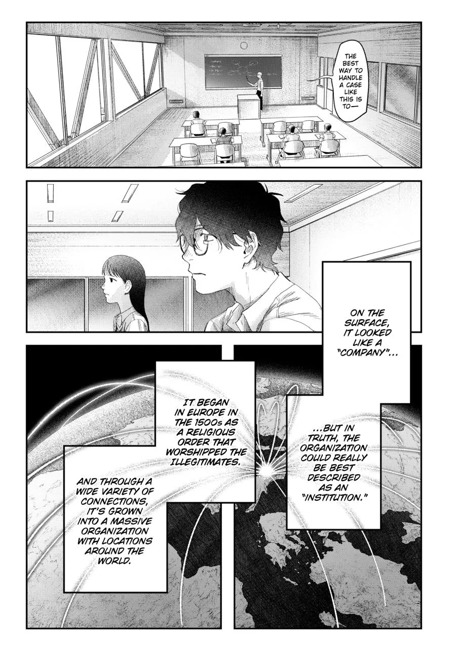 Read The Summer Hikaru Died Manga Online