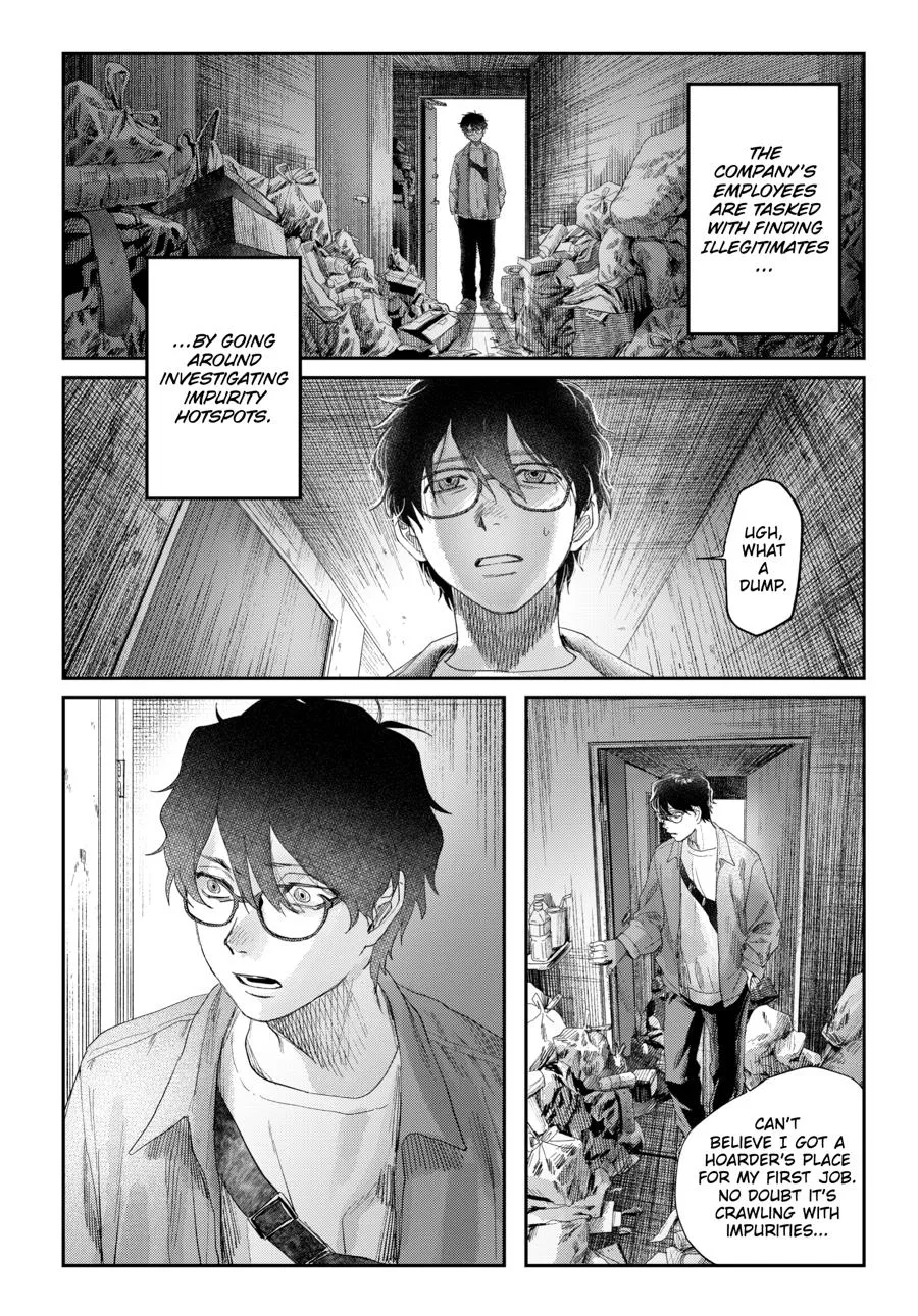Read The Summer Hikaru Died Manga Online