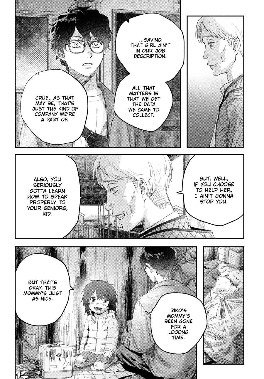 Read The Summer Hikaru Died Manga Online