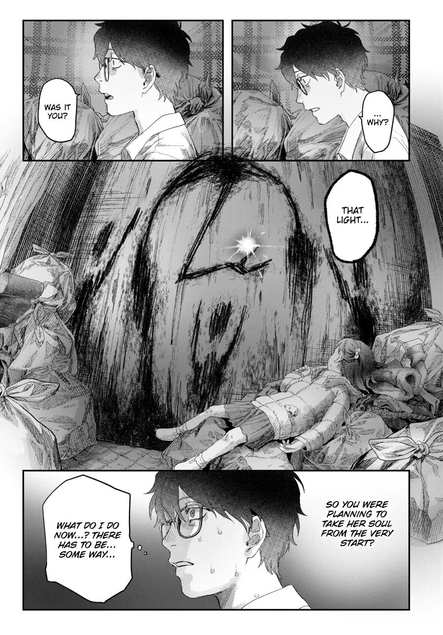 Read The Summer Hikaru Died Manga Online