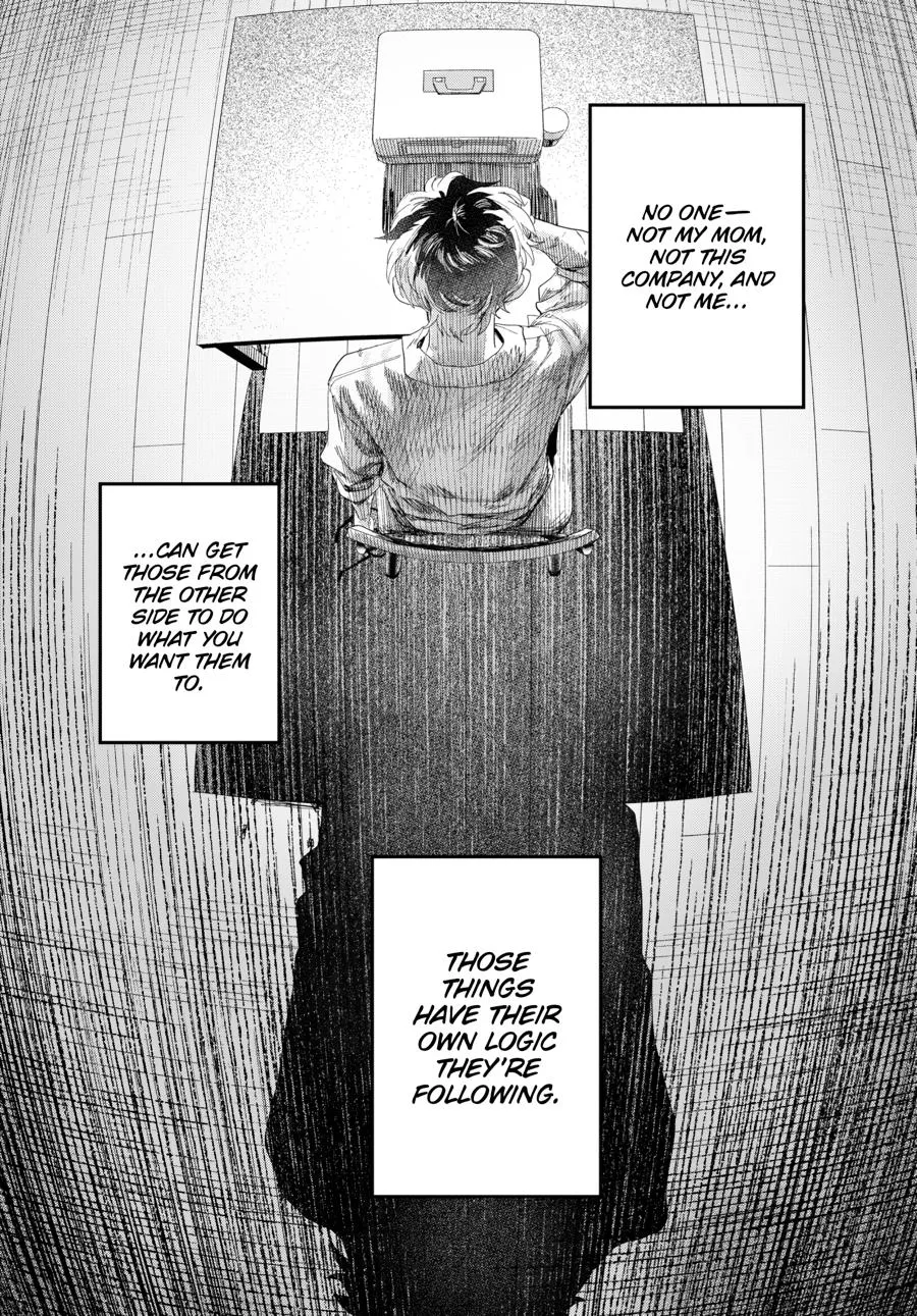 Read The Summer Hikaru Died Manga Online