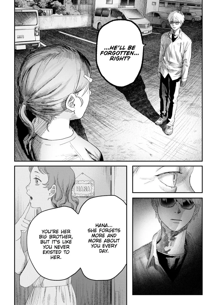 Read The Summer Hikaru Died Manga Online